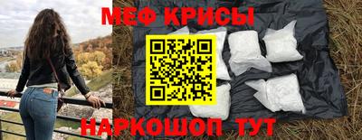 дмт Комсомольск-на-Амуре