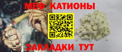 амф Коммунар