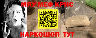 дмт Комсомольск-на-Амуре