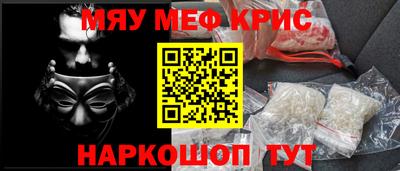 гашик Конаково