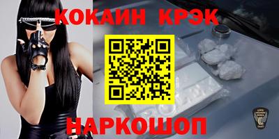 дмт Комсомольск-на-Амуре