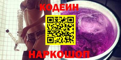 дмт Комсомольск-на-Амуре