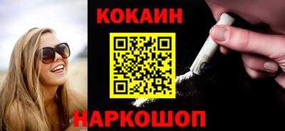 дмт Комсомольск-на-Амуре