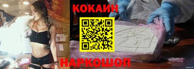 дмт Комсомольск-на-Амуре