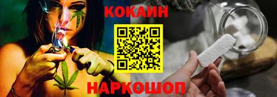 гашик Конаково