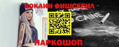 дмт Комсомольск-на-Амуре