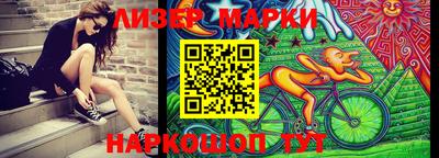 дмт Комсомольск-на-Амуре