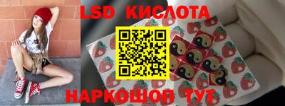 гашик Конаково