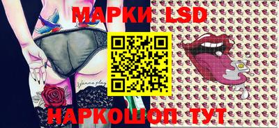 гашик Конаково