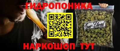 амф Коммунар