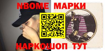 амф Коммунар
