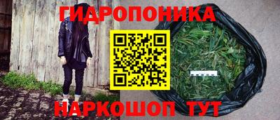 дмт Комсомольск-на-Амуре