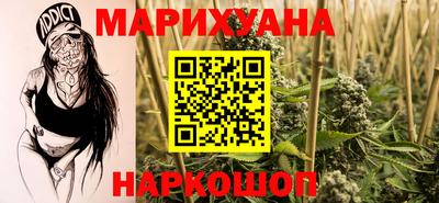 гашик Конаково
