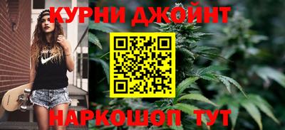 дмт Комсомольск-на-Амуре