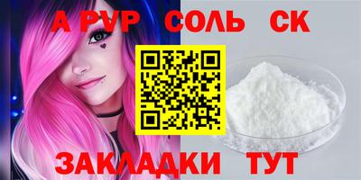 амф Коммунар