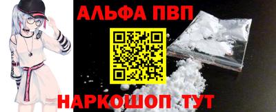 гашик Конаково