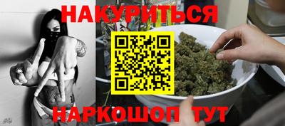 дмт Комсомольск-на-Амуре