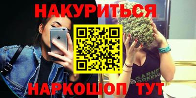 дмт Комсомольск-на-Амуре