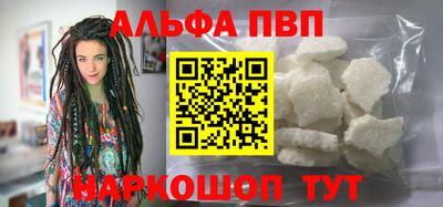 амф Коммунар