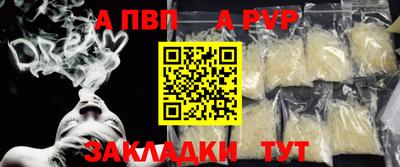 амф Коммунар