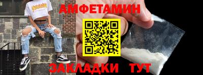 гашик Конаково