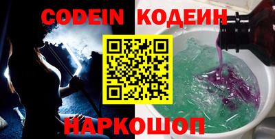 амф Коммунар
