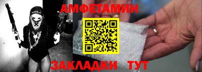 дмт Комсомольск-на-Амуре