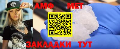 гашик Конаково