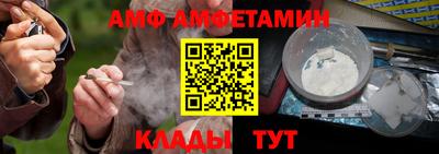 дмт Комсомольск-на-Амуре