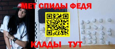 дмт Комсомольск-на-Амуре