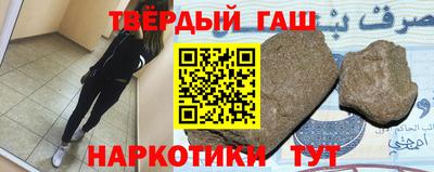 амф Коммунар
