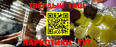 амф Коммунар
