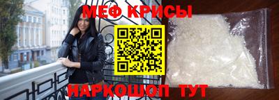 амф Коммунар