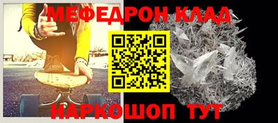 дмт Комсомольск-на-Амуре