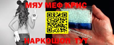 гашик Конаково